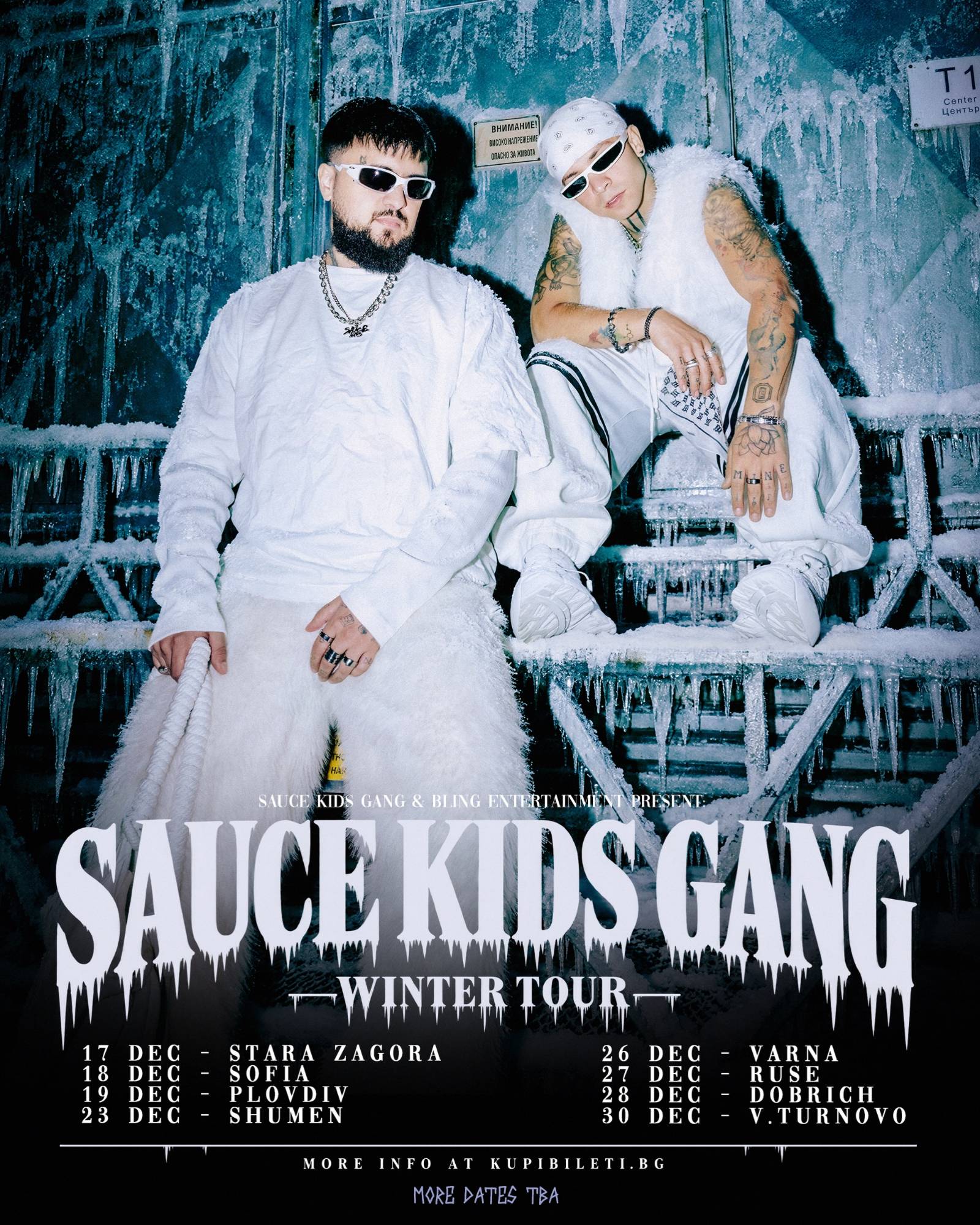 SKG Winter Tour 2026 poster
